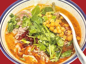 Jiu Niu Wang Raw Beef Rice Noodles