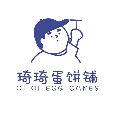 Qiqi Egg Pancake Shop (Tongji University Store)