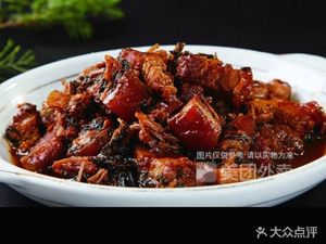 Vegetable Rice with Bone Soup (Balinv Road Branch)