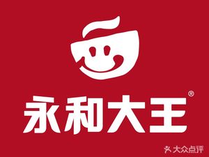 Yonghe King (Yueyang Hospital Store)