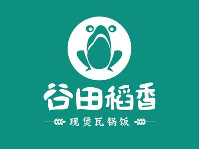 Gu Tian Dao Xiang · Hot Pot Dishes (Quyang Bailian Store)