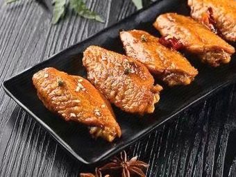 Fushan House Japanese Beef Rice & Curry Rice Specialized Store (Quyang Shopping Center)