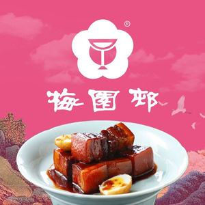 Mei Yuan Chun (Hongkou Store)