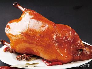 Huangji Roast Duck (Yutian Road Branch)
