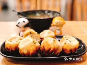Shengjian Guan (Quyang Store)
