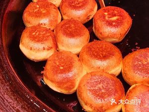 Authentic Beef Dumplings (Quyang Store)