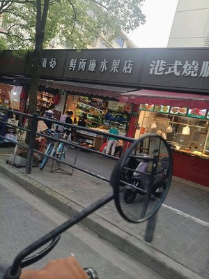 Gangsi Char Siu (Jiang Jiaqiao Community Store)
