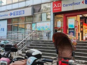Zhang Chen Culinary Life Plaza