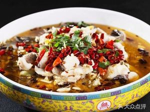 Hongdingzhai Spicy Fish Soup (Jiangjiaqiao Community Branch)