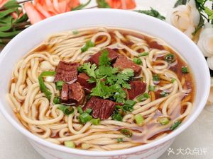 Changke Beef Noodles (Dong Tiyu Hui Road Branch)
