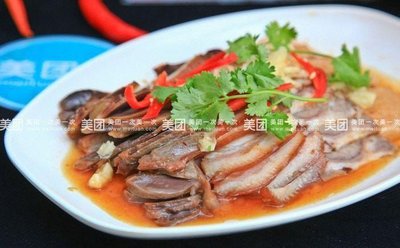Henan Braised Beef Noodles
