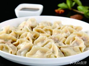 Northeast Dumpling House (Quyang Road Branch)