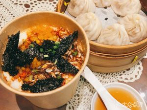 Shanghai Fu Mai Baozi · Wu Yuan (Yanping Road Store)