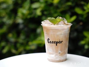 Creeper Coffee (Wanhangdu Road Branch)
