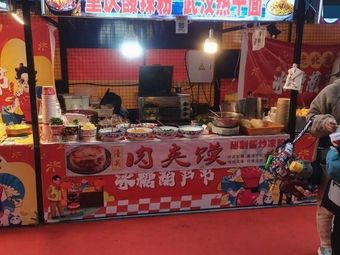 Chongqing Spicy Noodles and Wuhan Hot Dry Noodles