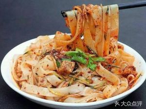 Alu Special Scallion Oil Pancake (Wanhangdou Road Store)