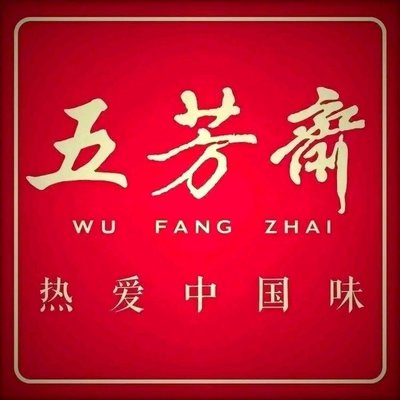 Jiaxing Wufang Zongzi (Wanhangdu Road Store)