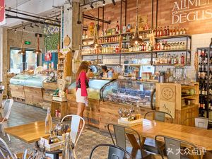Alimentari & Degusteria意大利早午餐&餐吧(胶州路店)