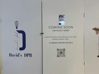 DPB · David's Pastries & Bread (Sunshine Garden Restaurant 889 Store)