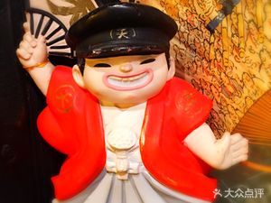 Tenshu Kowabi Izakaya (889 Plaza Store)