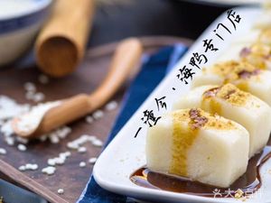 Yītóngjīn Sea Duck Specialized Restaurant · Hot Pot · Ningbo Cuisine · Seafood