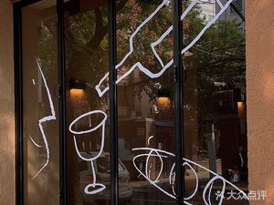 Gula Bistro