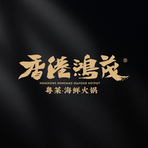 Hong Yue Hui