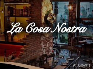La Cosa Nostra Italian Restaurant & Wine Bar