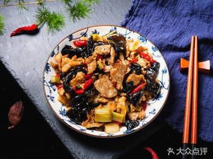 Qingxiang Yuan Beef Noodles (Yanping Road Store)