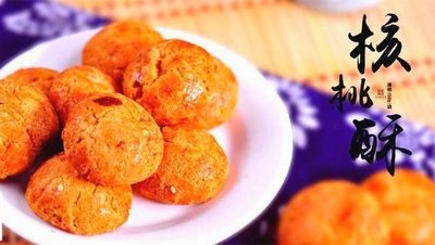 Xinya Food (Lanxi Branch)