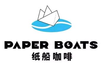 Paper Boats Coffee