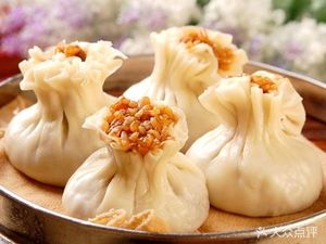 Jiang's Buns Shop