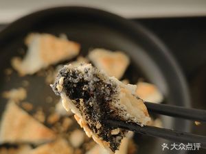 Ado Pastries · Milk Fragrant Crisp Biscuits (Fengqiao Road Branch)