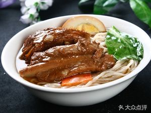 Qianlixin Food Paradise (Xingshan Road Branch)