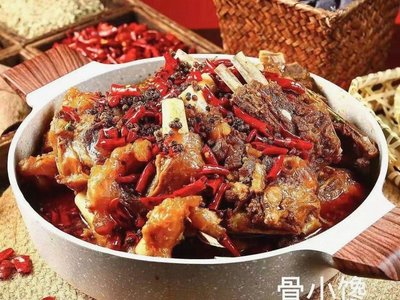 Guxiaoxian · Spicy Softshell Turtle · Lamb Shank