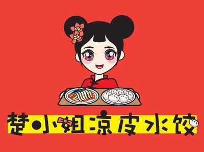 Miss Chu Noodles & Cold Noodles & Stewed Noodles (Huiron Tian Di Branch)