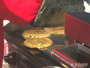 Old Shanghai Scallion Oil Pancake