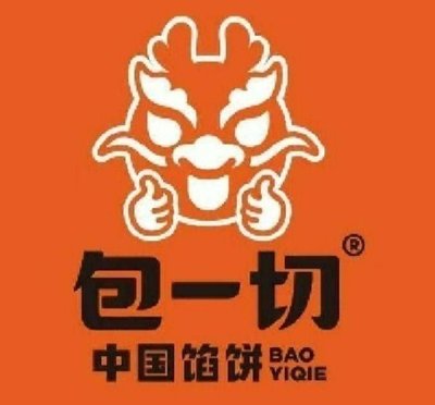 Bao Yiqi Chinese Dumplings (Caoyang Road Metro Station Store)