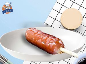 Three Rui Pork Ribs (Leshaung Food City Branch)