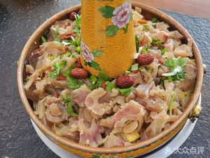 Qin's Earth Pot Chicken