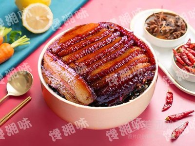 Chang Xiang Wei (Caoyang Road Branch)