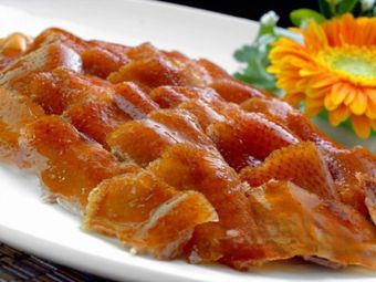 Beijing Style Crisp Skin Roast Duck Shop