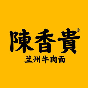 Chen Xianggui Lanzhou Beef Noodles (Oriental Yidecheng Store)