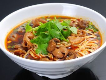 Chongqing Xiao Mian (Taiqing Road Store)