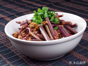 Xingwang Food City