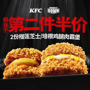KFC (Kaihong Branch)