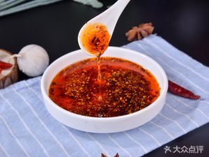 Xi Mi Farmhouse Cuisine