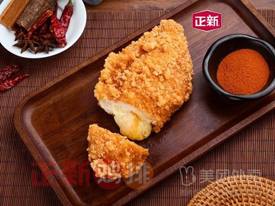 Zhengxin Chicken Cutlet (Hainong Highway Branch)