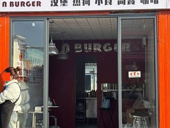 Burger Master