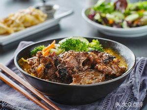 Huainan Beef Soup
